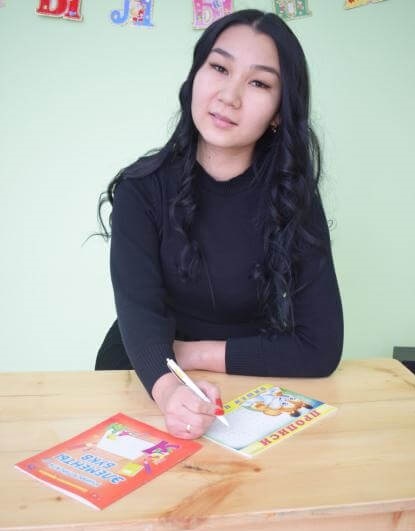 Musaeva